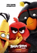 Постер Angry Birds в кино / Angry Birds (2016)