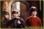 Смотреть онлайн Гарри Поттер и философский камень (2001)