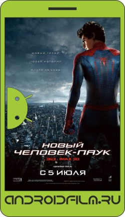 Новый Человек-паук / The Amazing Spider-Man (2012) полная версия онлайн.