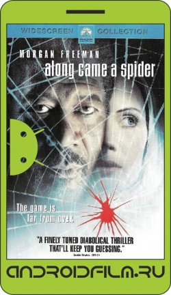 И пришел паук / Along Came a Spider (2001) полная версия онлайн.