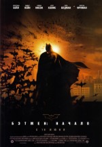 Постер Бэтмен: Начало / Batman Begins (2005)