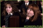 Фильм Гарри Поттер и Тайная комната (2002) для телефонов