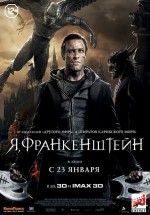 Постер Я, Франкенштейн / I, Frankenstein (2013)