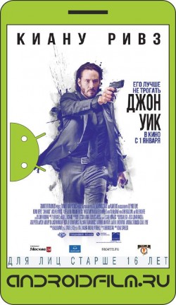 Джон Уик / John Wick (2014) полная версия онлайн.