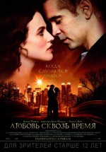 Постер Любовь сквозь время / Winter's Tale (2014)